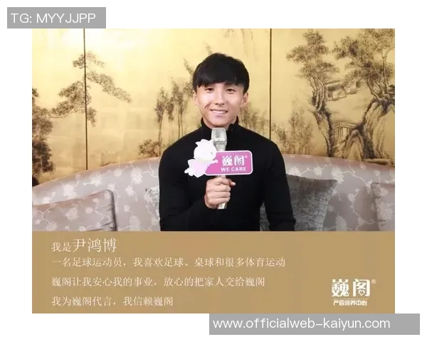 巍阁足球明星的真实身份揭晓你知道他是谁吗