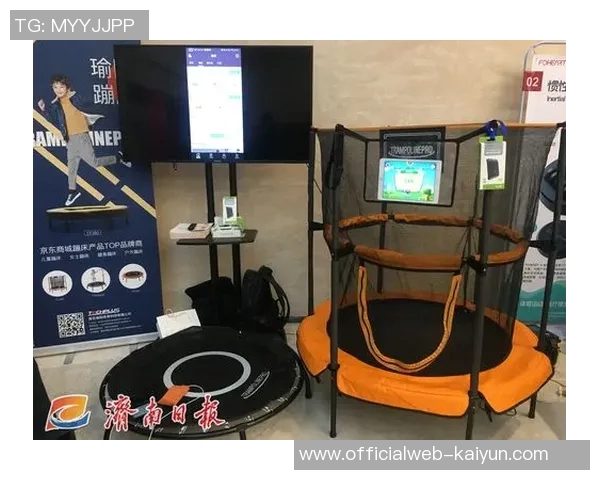 创新体育赛事策划方案提升参与度与观众体验的全面策略探讨