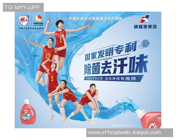 探索优质体育品牌的魅力与价值助力运动生活的全新体验